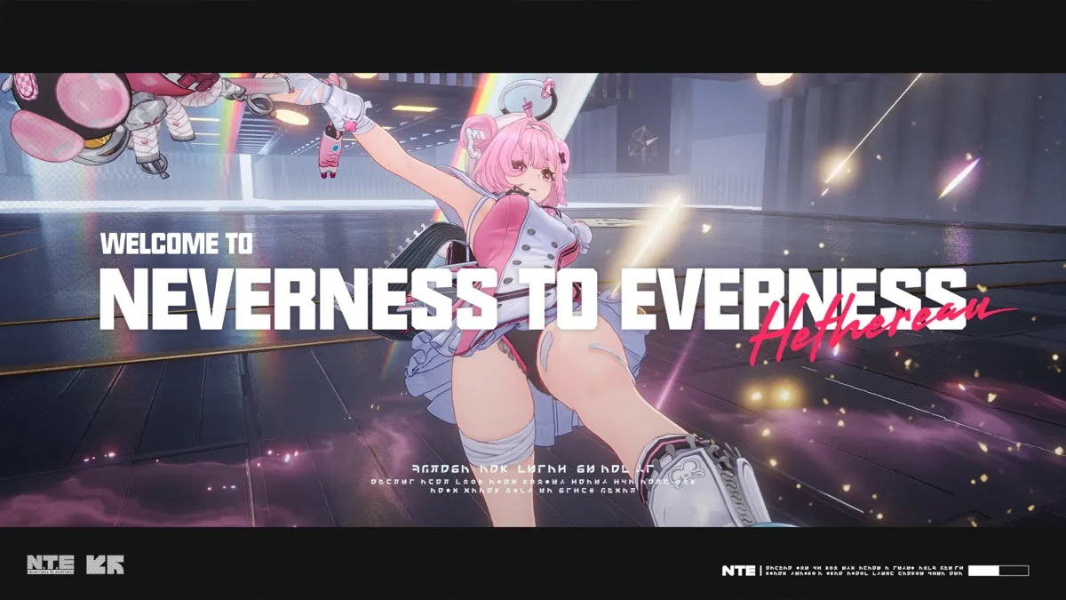 NTE promotional key art