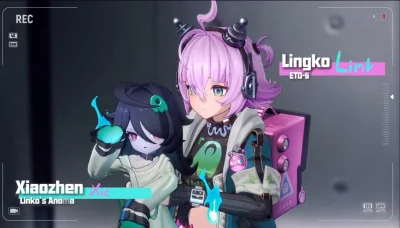 凛子