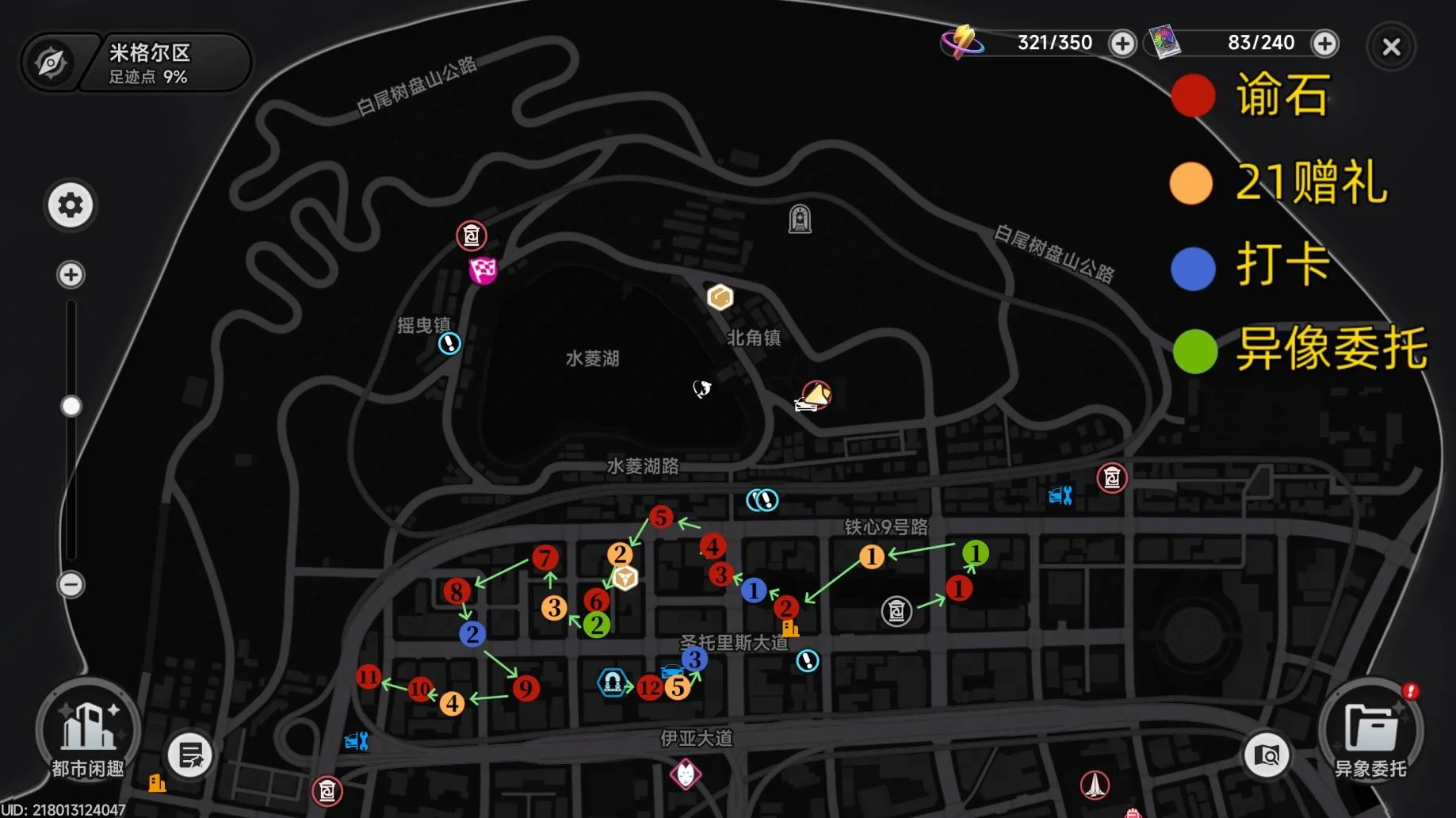 米格尔区 标记地图