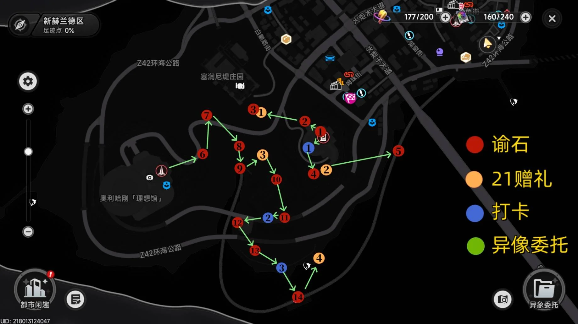 未闻浦 标记地图