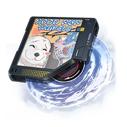 好狗狗走四方 - weapon in Neverness to Everness